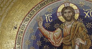 мозаик у куполи храма Светог Саве на Врачару