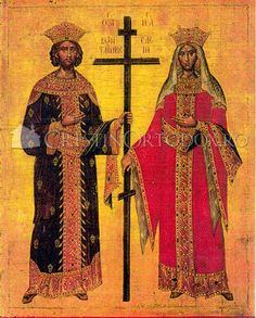 Свети Цар Константин И Царица Јелена