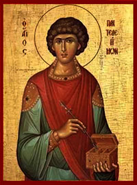 Свети Великомученик Пантелејмон