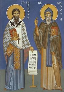 Свети Кирило и Методје