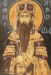 Sveti Kralj Stefan Decanski