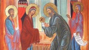 Сретење Господње